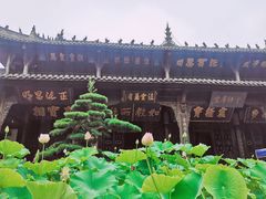 -宝光寺