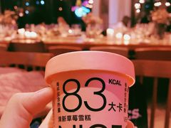 -The Rug Cafe(王府中环店)