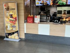 -麦当劳(曲阳店)