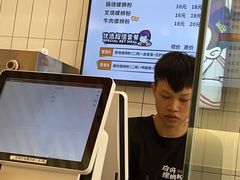 -白妈螺蛳粉(白云万达店)