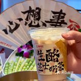 广式香肠配潮汕火锅⁉️这也太会了吧‼️
