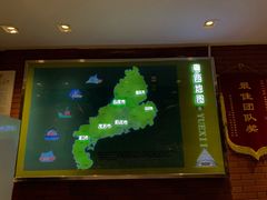 -五稻厨房粤西菜(新闻店)