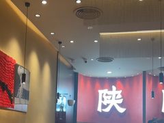 -大师兄·西北小馆(北站缤果空间店)