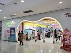 -孩子王童乐园(苏州吴中万达店)