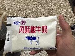 -清华大学-观畴园餐厅