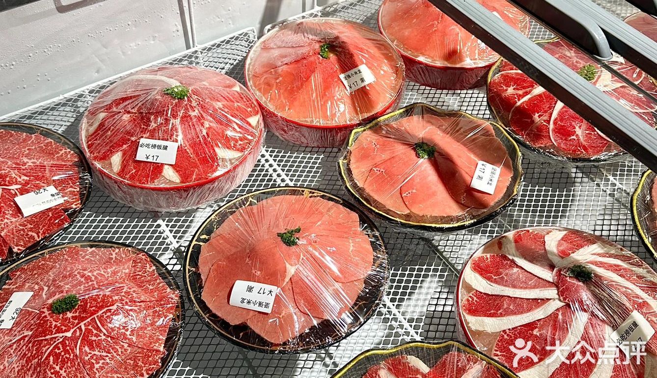 重生之我又来宁波楼顶吃火锅夜宵🍖