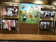 -优客城市奥莱