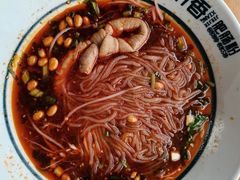 -节节香.成都非遗肥肠粉(总店)