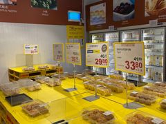 -麦德龙(十里河店)