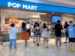 -泡泡玛特POPMART(国金街店)