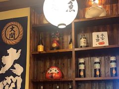 -鸟鹏烧鸟居酒屋(仁恒梦中心店)
