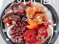 -小胖老味刨冰