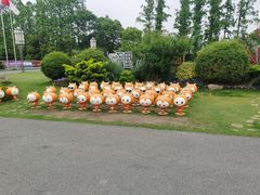 -上海长兴岛郊野公园