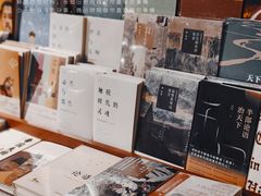 -西西弗书店&矢量咖啡(壹方购物中心店)