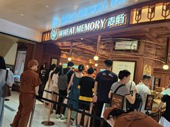 -麦陌(正弘城店)
