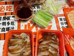 -蔓姐北京烤鸭(芙蓉广场店)