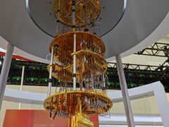 -天津梅江会展中心