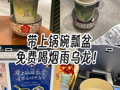-万达广场(南宁青秀店)