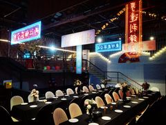 -里堂派对·独栋团建聚会小院轰趴馆(三圣乡店)