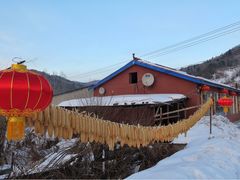 -雪谷