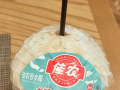 -苏州吴江盛虹万丽酒店-燃餐厅(盛泽店)