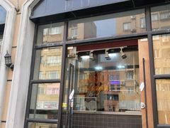 门面-福荣祥烧腊(斜土路店)