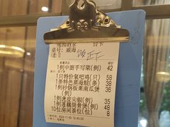 -鹭园酒家·四十年老字号