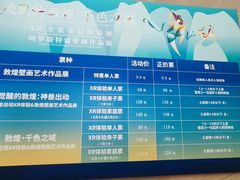 -陕西省美术博物馆