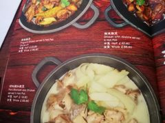 -文兴酒家(Chinatown - Gerrard Street)