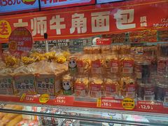 -味多美蛋糕(东直门店)