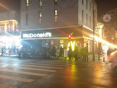 -麦当劳(大栅栏店)