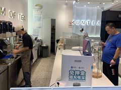 -KUNCHA鲲茶·江西制茶(铜锣湾店)