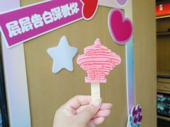 -船歌·鱼水饺青岛菜(正阳路店)