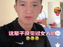 -约翰·菲茨杰拉德·肯尼迪国际机场