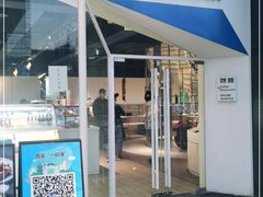 门面-魏客咖啡(中铁中心店)