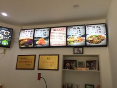 -张婆婆香酥锅盔(平福路店)