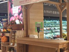 -松雷商业(南岗店)