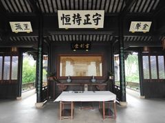 -金庸书院