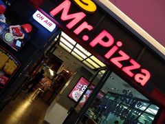 -Mr.Pizza米斯特比萨(苏州平江万达广场店)