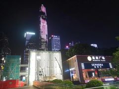 -皇庭广场(福华三路店)