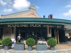 -WOLFGANG PUCK KITCHEN & BAR(迪士尼小镇店)