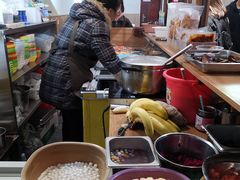 -串妹花式冰粉(乐山总店)