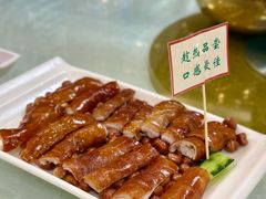-津津菜馆(绝没分店)
