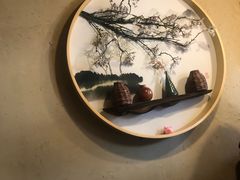 -长亭酒肆.武夷菜(鼓楼后海店)