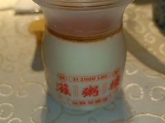 -滋粥楼·顺德菜海鲜茶点(方舟店)