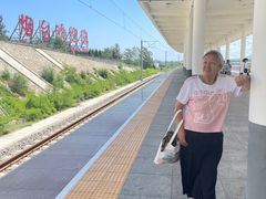 -烟台南站