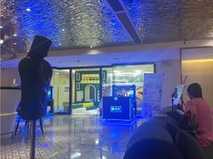 -御水泉·国际水疗会(广州长隆店)
