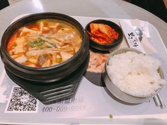 大酱汤-相思蜜哒(万象天地店)