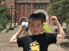 -红石寨旅游度假区