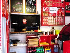 -大王油茶(二厂文创公园店)